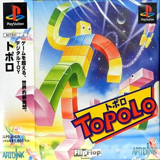 ToPoLo (Japan)